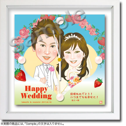 結婚祝いー似顔絵時計013