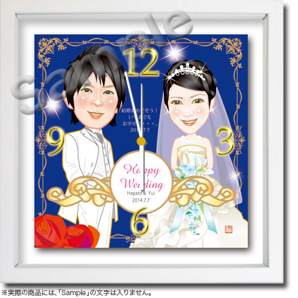 結婚祝いー似顔絵時計017