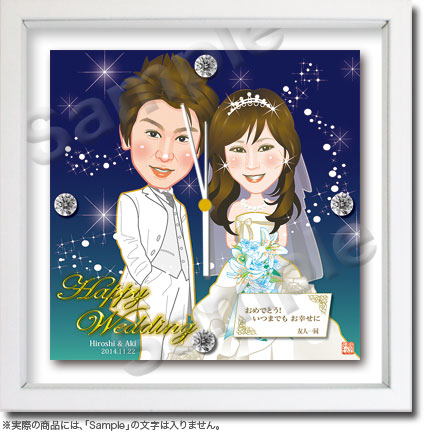 結婚祝いー似顔絵時計021