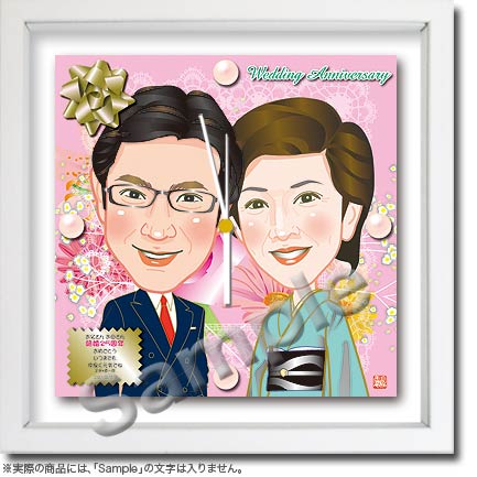 結婚記念ー似顔絵時計002